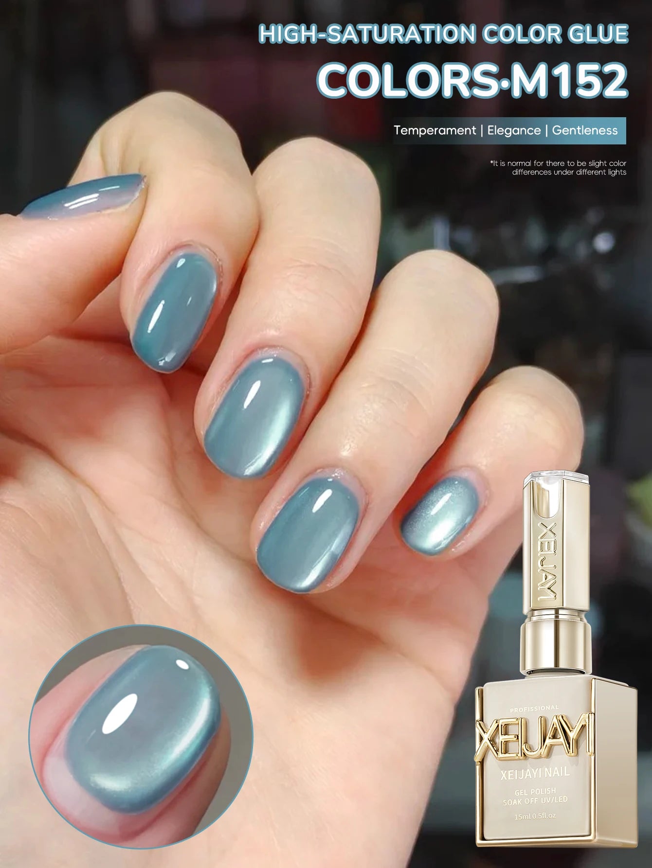 15ml Silver Cat Eye Magnetic Gel Polish.