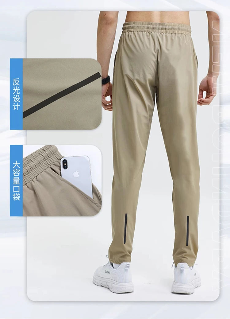 Mens Gym Pants Quick-Drying