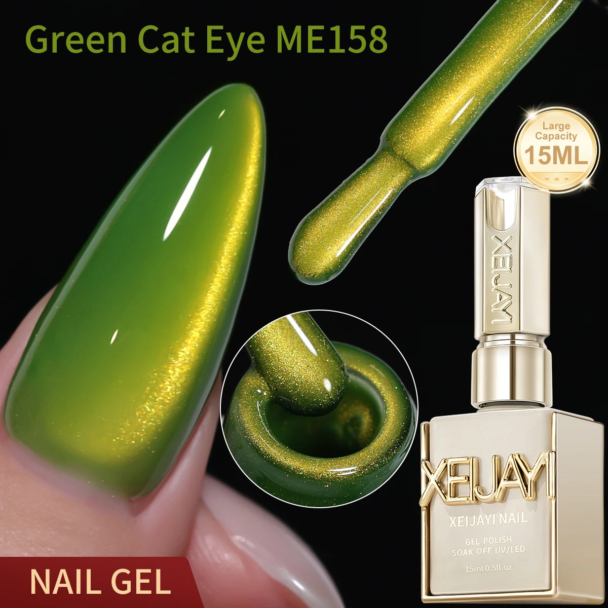 15ML Cat eye Nail Gel polish Semi Permanent Nail Art Soaking