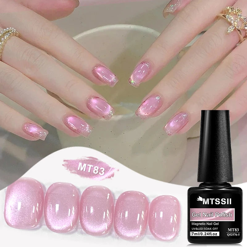 Pink Cat Magnetic Gel Nail Polish Nude
