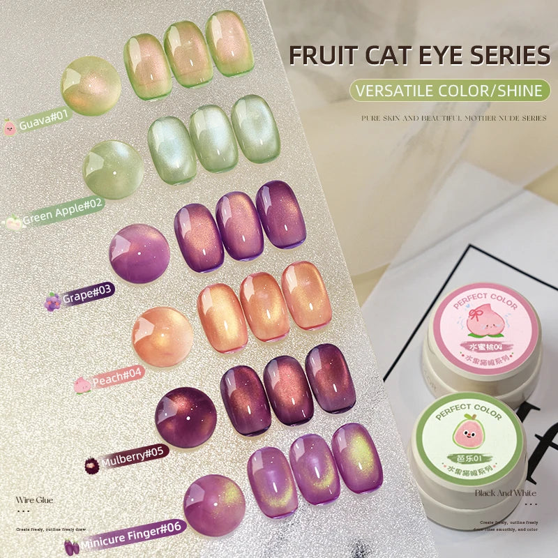 Fruit Cat Eye Gel Nail Polish
