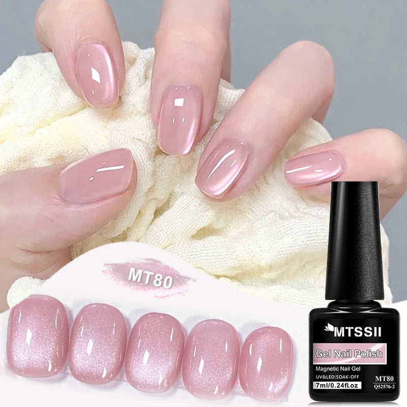 Pink Cat Magnetic Gel Nail Polish Nude