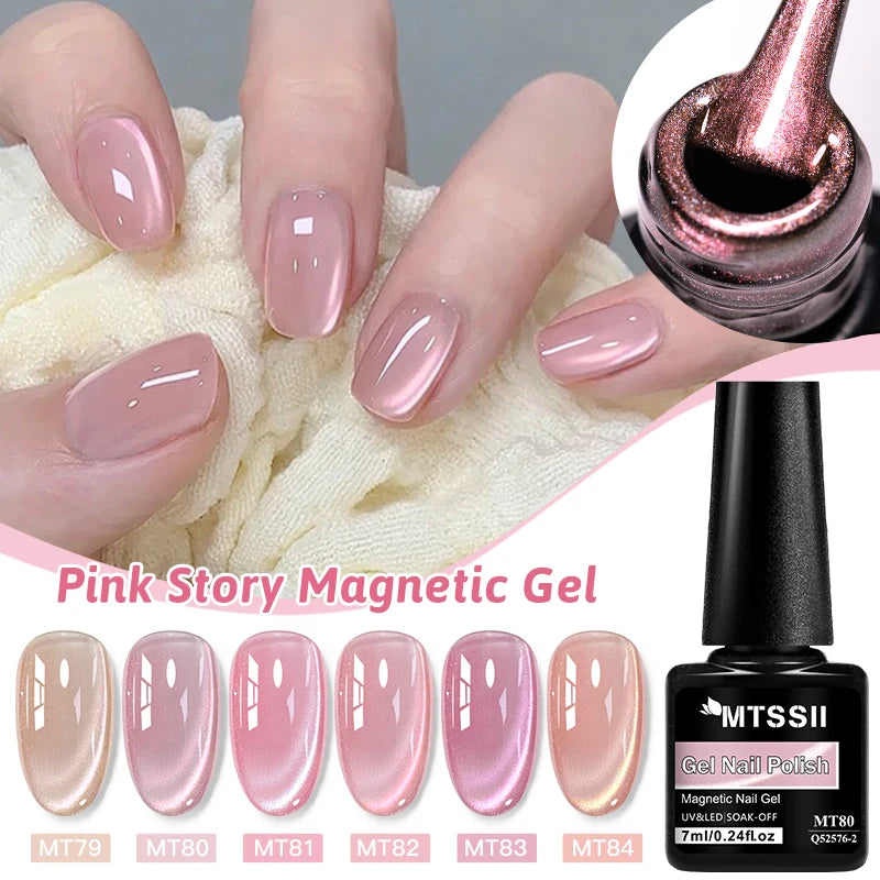 Pink Cat Magnetic Gel Nail Polish Nude
