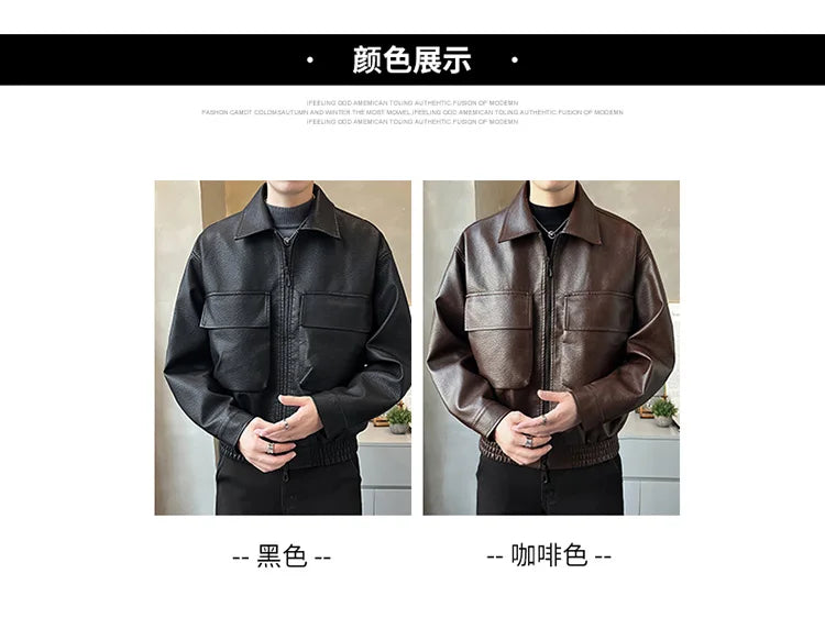 Men’s PU Leather Motorcycle Jacket