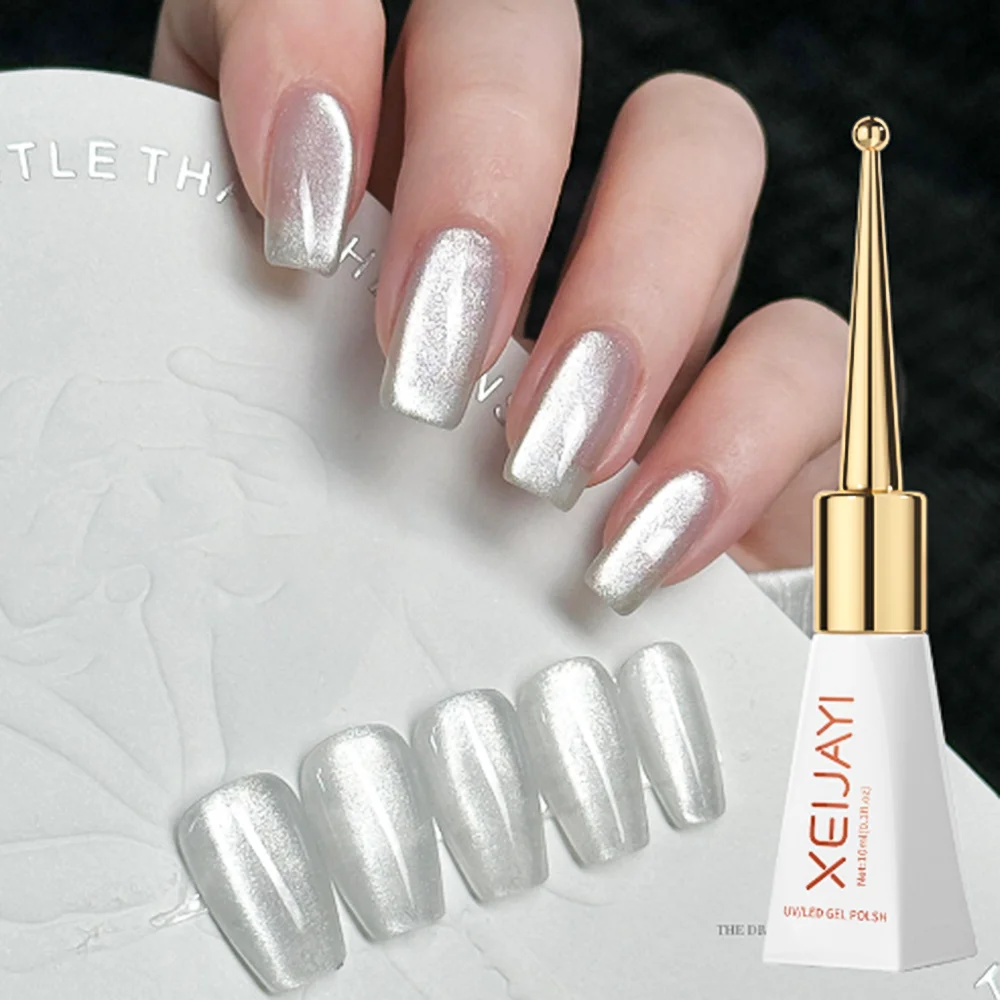 8ml Cat Eye Nail Magnetic Gel Polish Galaxy Effect