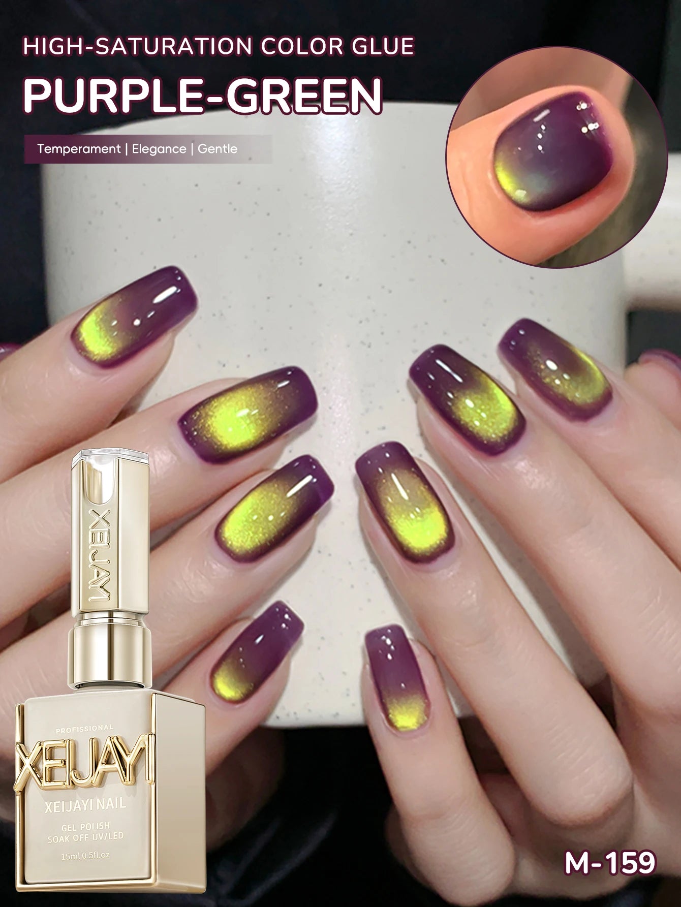 15ml Silver Cat Eye Magnetic Gel Polish.
