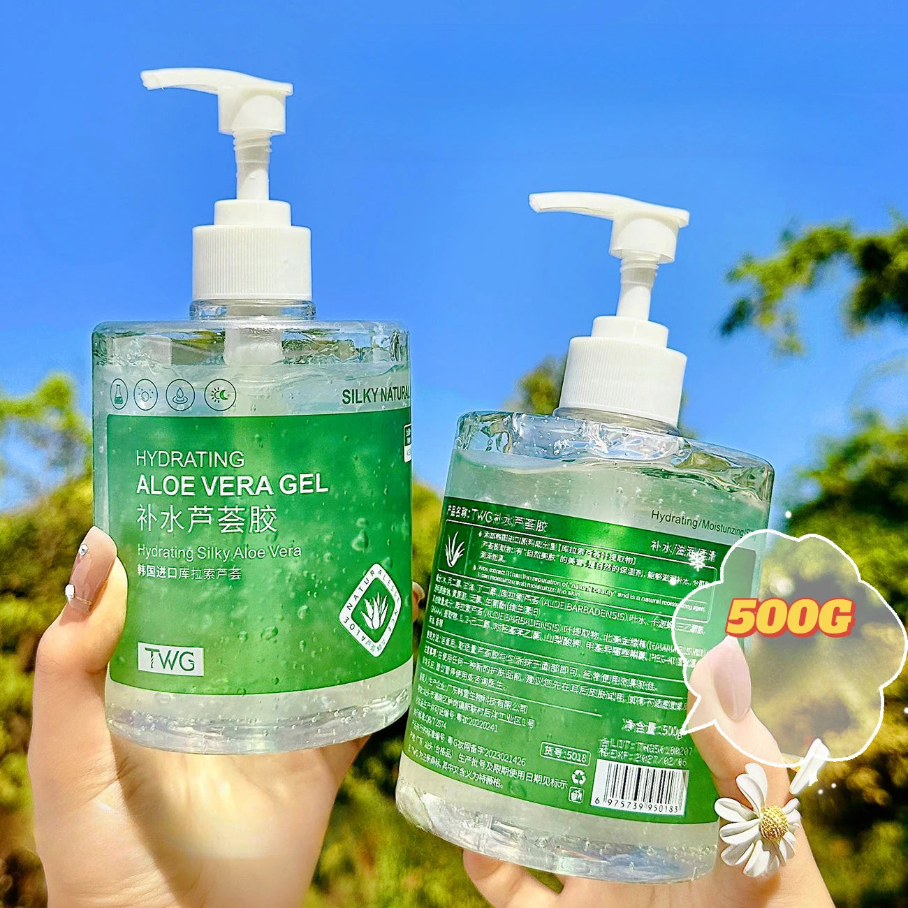 Aloe Vera Gel 500g Large Bottle Moisturizing Gel