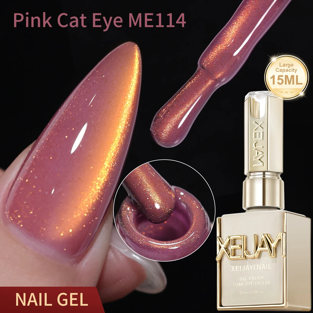 15ML Cat eye Nail Gel polish Semi Permanent Nail Art Soaking