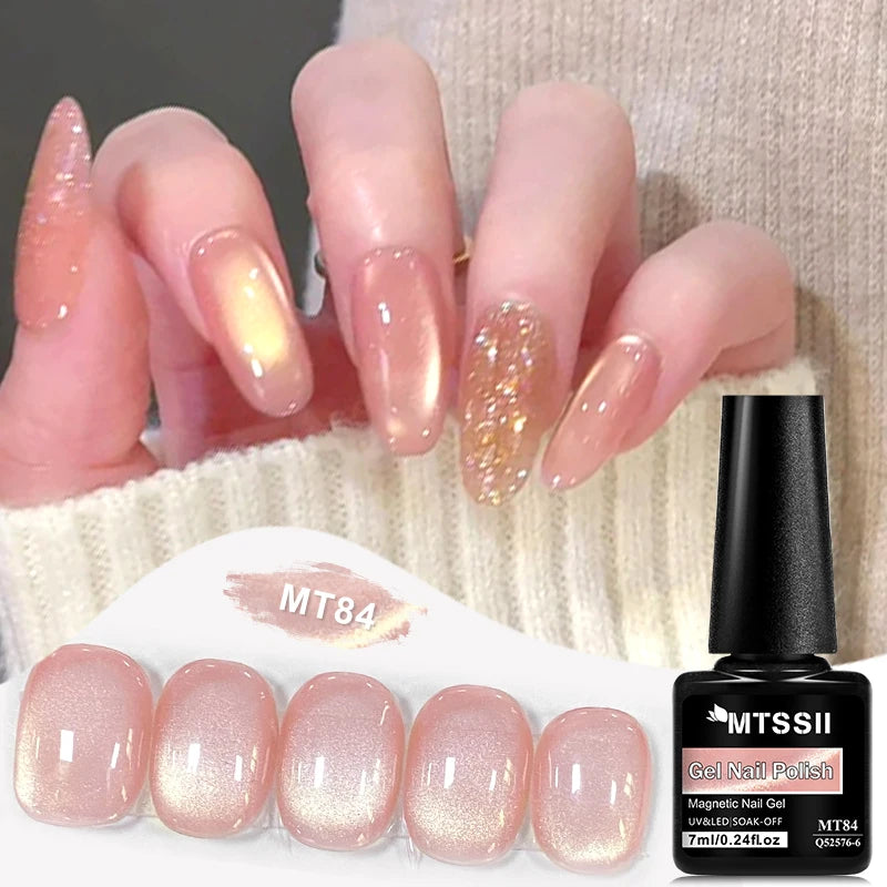 Pink Cat Magnetic Gel Nail Polish Nude