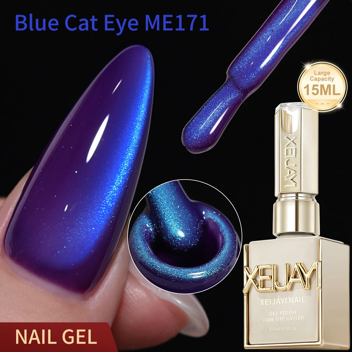 15ML Cat eye Nail Gel polish Semi Permanent Nail Art Soaking