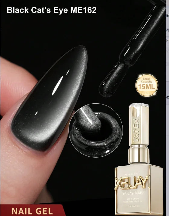 15ML Cat eye Nail Gel polish Semi Permanent Nail Art Soaking