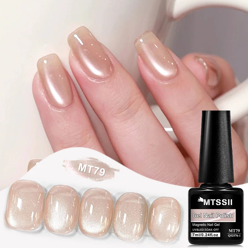 Pink Cat Magnetic Gel Nail Polish Nude