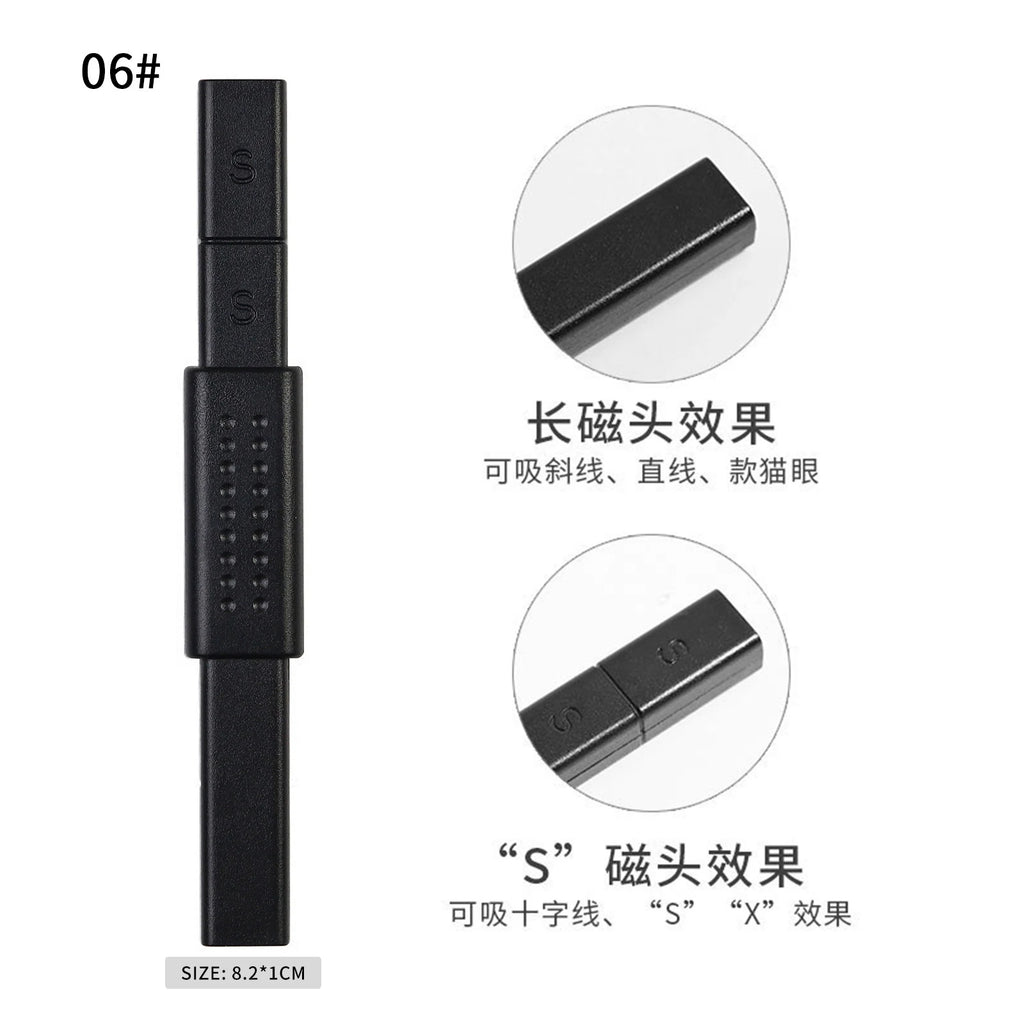 8ml Cat Eye Nail Magnetic Gel Polish Galaxy Effect