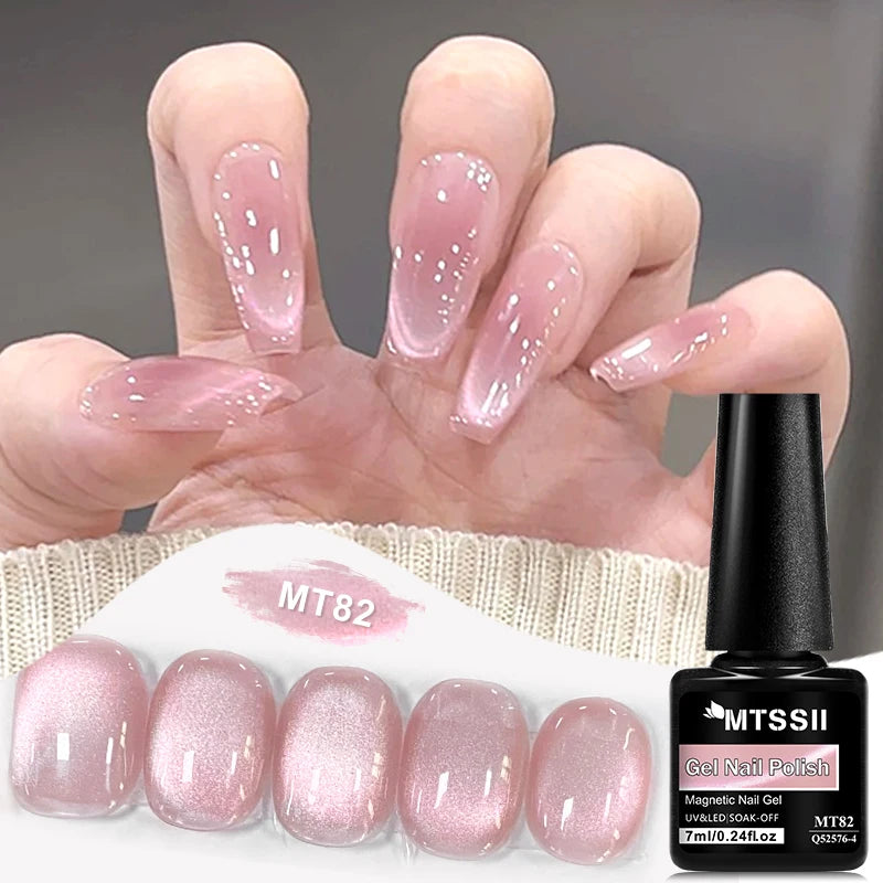 Pink Cat Magnetic Gel Nail Polish Nude