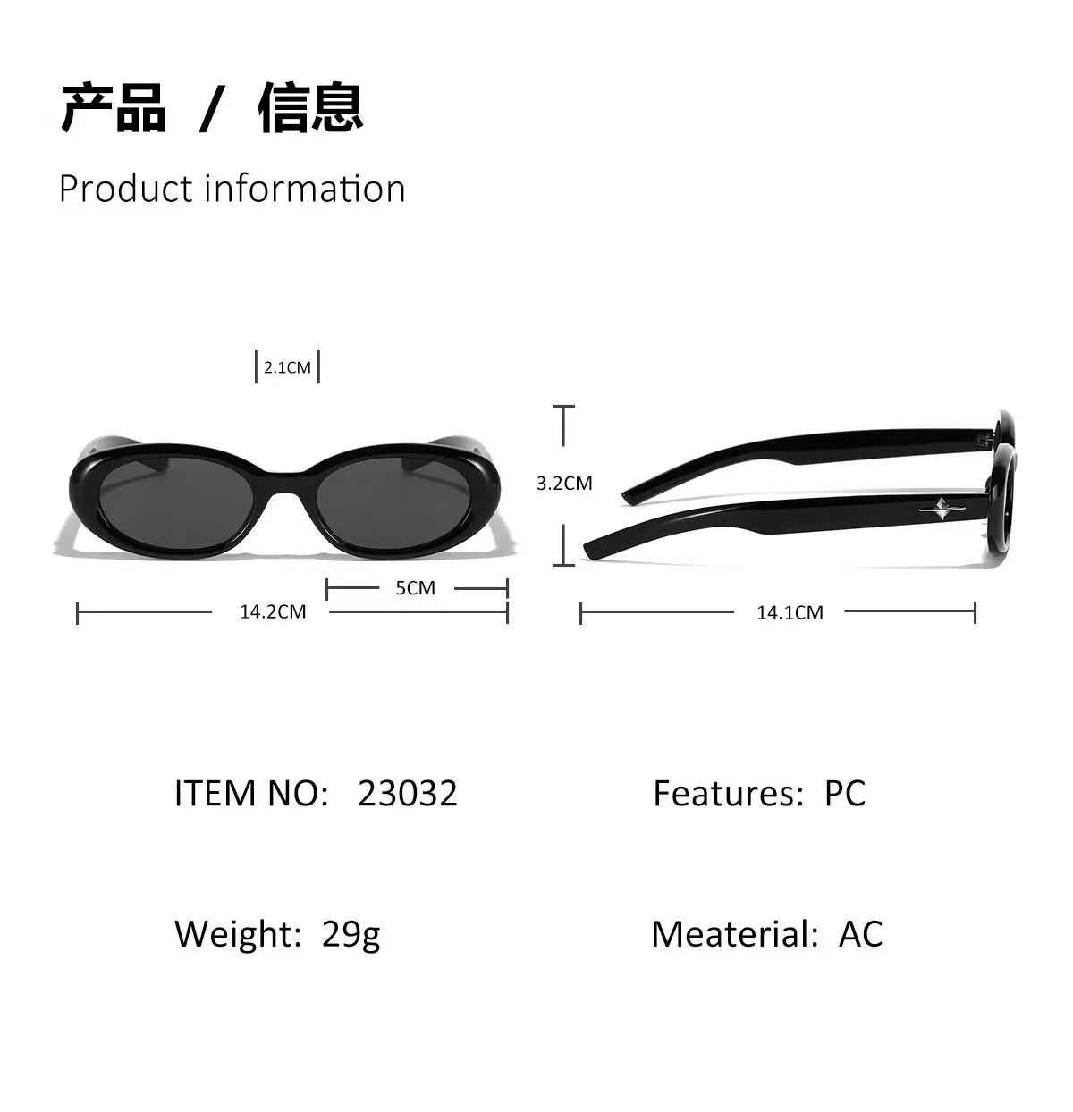 Popular Fashion Women's Sunglasses