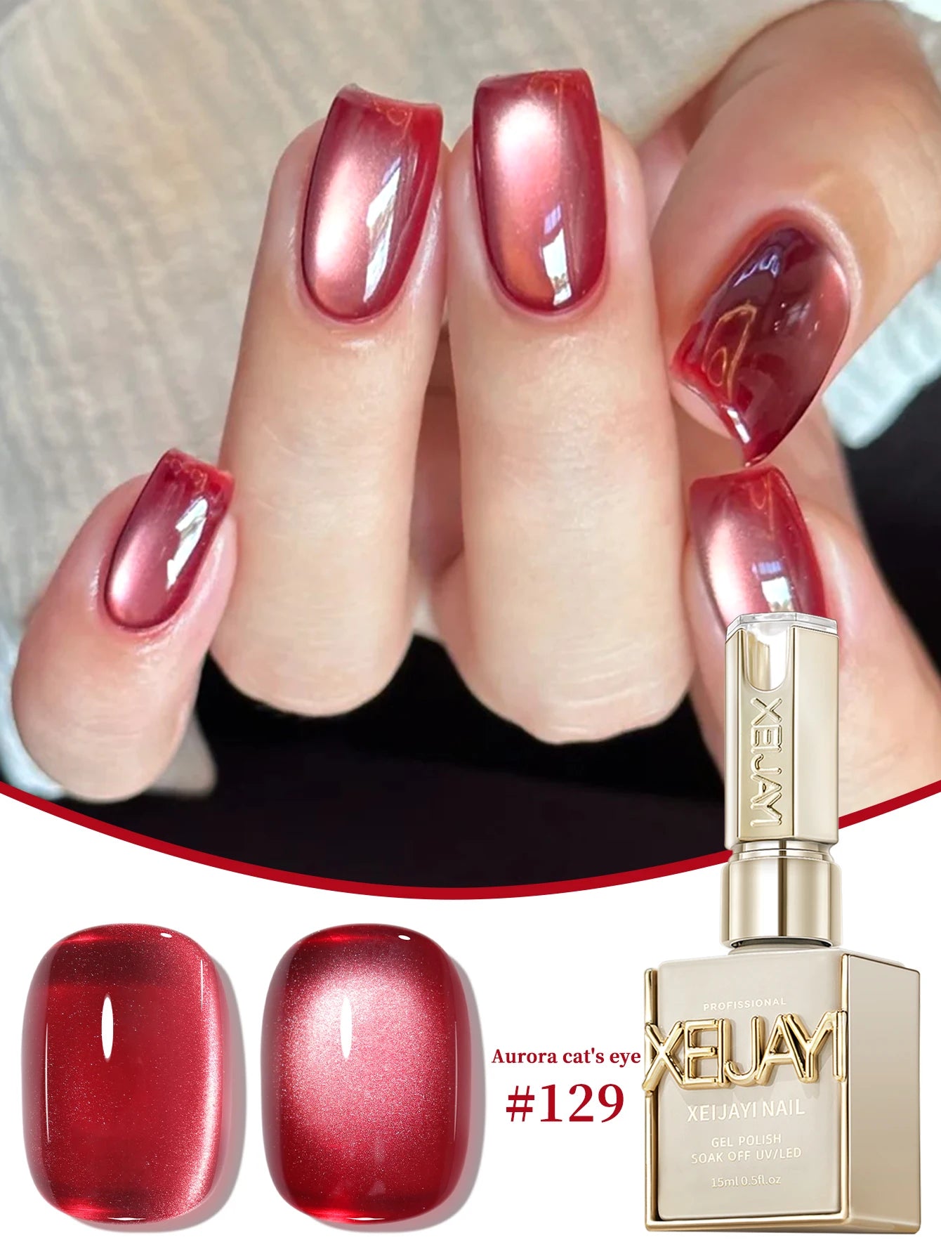 15ml Silver Cat Eye Magnetic Gel Polish.