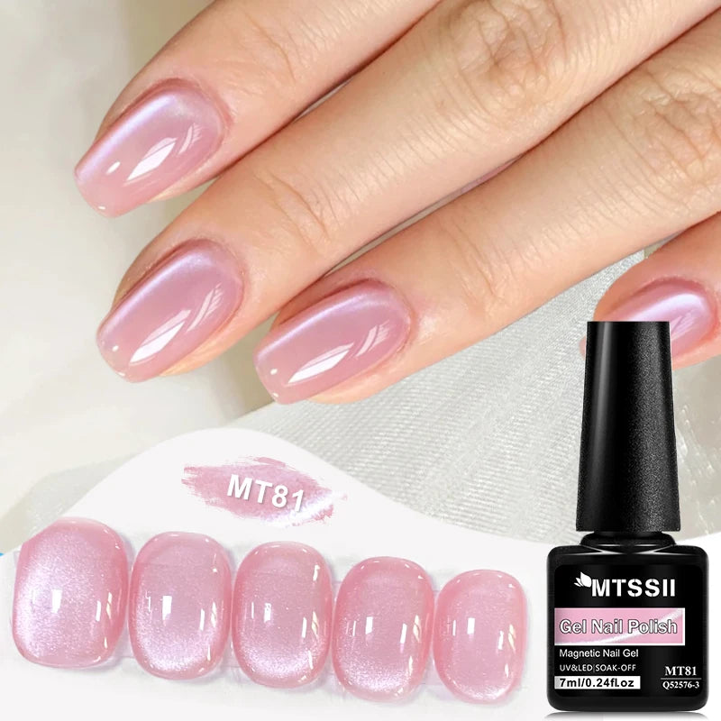 Pink Cat Magnetic Gel Nail Polish Nude