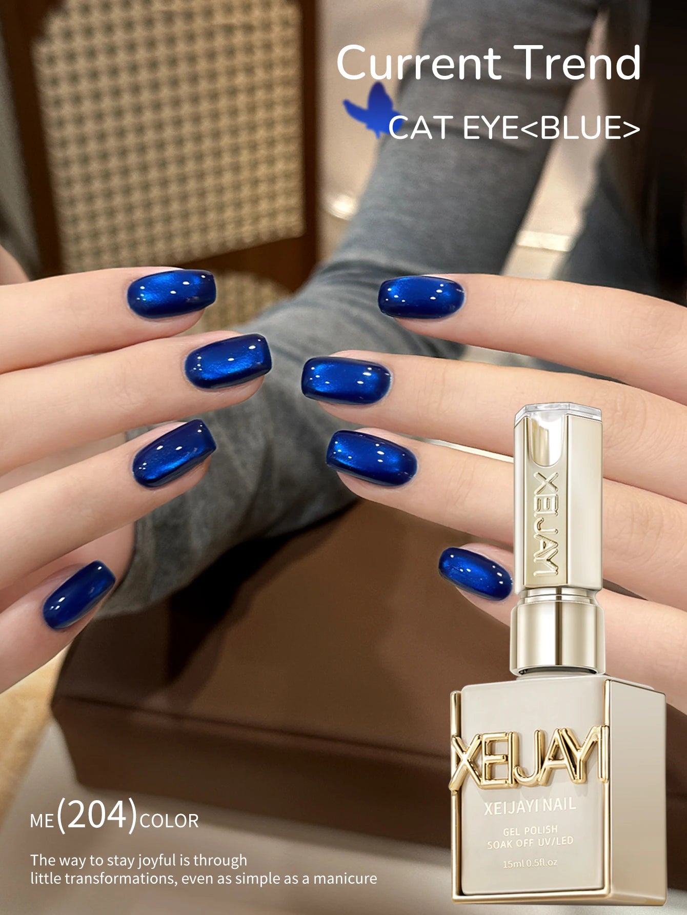 15ML Cat eye Nail Gel polish Semi Permanent Nail Art Soaking
