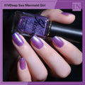 Laser Glitter Nail Polish Rainbow 8ml