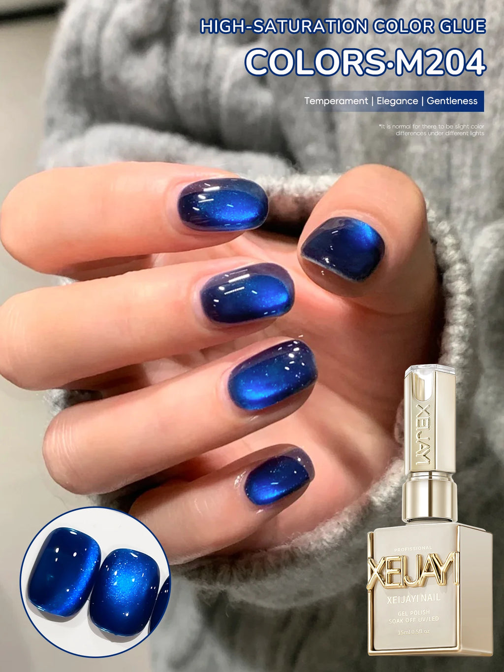 15ml Silver Cat Eye Magnetic Gel Polish.