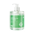 Aloe Vera Gel 500g Large Bottle Moisturizing Gel